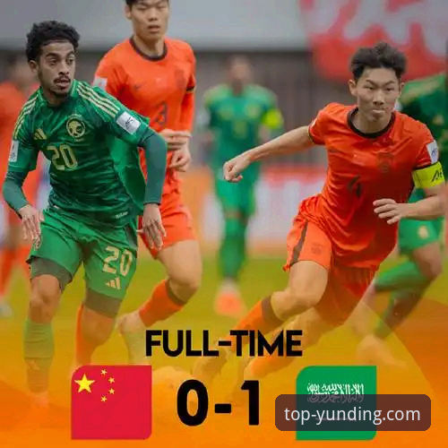 如何通过专业平台，深度解析一场52年一遇的世界杯绝杀？