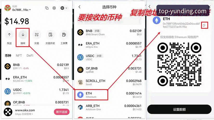 2026云顶集团官方正版入口完整指南：新手友好型下载安装与安全使用教程