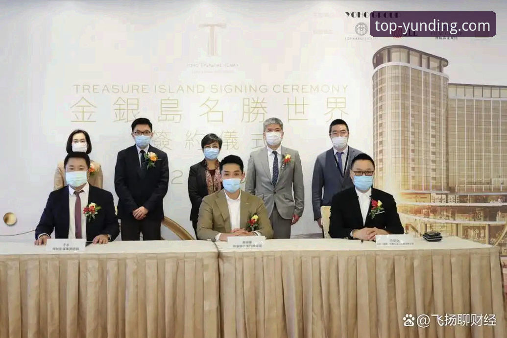 云顶集团官网的5大核心优势：深度解析最新云顶集团功能全面体验