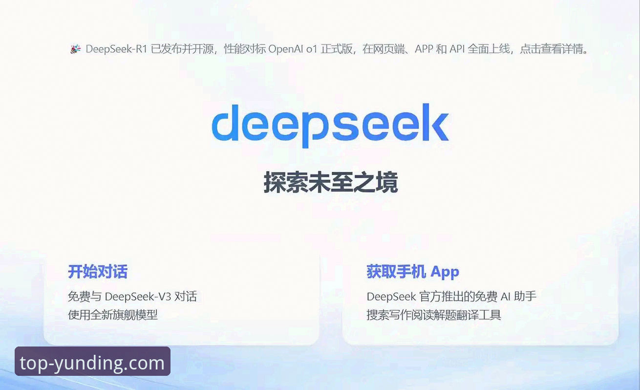 资深用户深度体验：从伍兹事件看云顶集团官网的体育资讯价值
