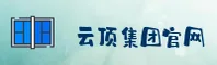 云顶集团(WD)官方网站 - 官方正版入口